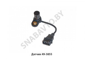 Датчик 49.3855