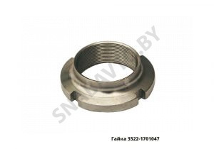 Гайка МТЗ 3522-1701047