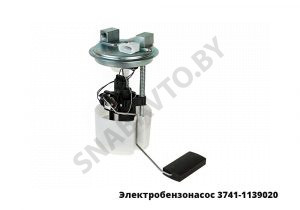 Электробензонасос 3741-1139020