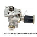 Насос топливоподкачивающий,ЯЗДА 37.1106010-20