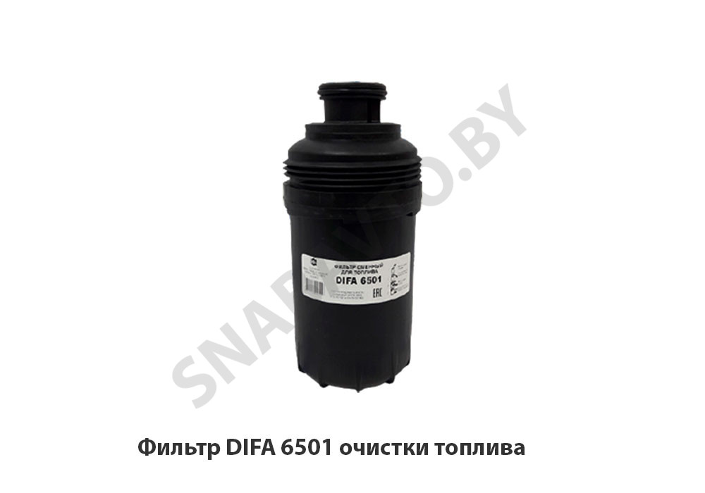 Фильтр очистки топлива DIFA 6501, ДИФА