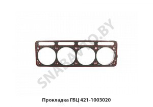 Прокладка ГБЦ 421-1003020