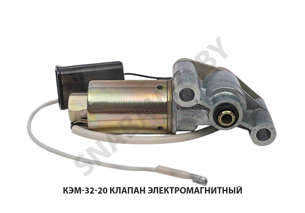 КЭМ-32-20