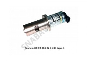 Клапан рецеркуляции отр.газов Д-245 Евро-4 245Е4-1008120