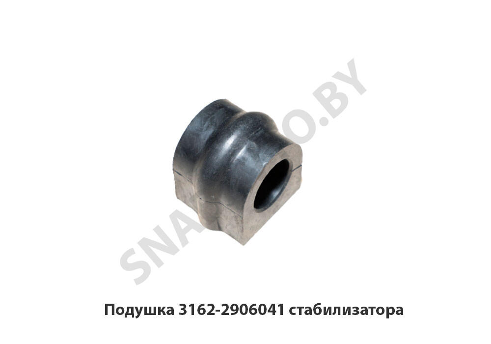 Подушка 3162-2906041 стабилизатора 3162-2906041