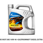 Масло мот SAE-10W-40 «Gazpromneft Diesel Extra » (5л)