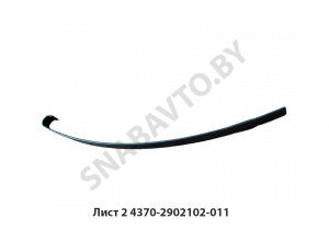 Лист №2 рессоры передней L-1805мм 4370-2902102-011