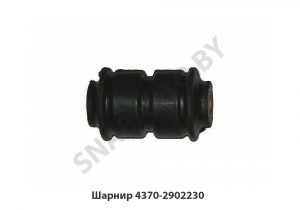 Шарнир сайлентблок рессоры 4370-2902230
