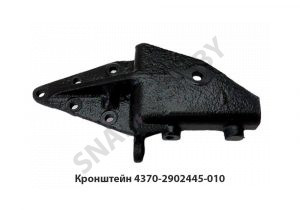 Кронштейн передний передней рессоры 4370-2902445-010