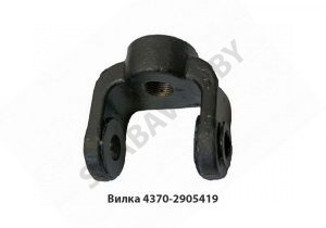 Вилка крепления амортизатора МАЗ-4370 4370-2905419