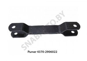 Рычаг стабилизатора «Зубренок» 4370-2906022 У