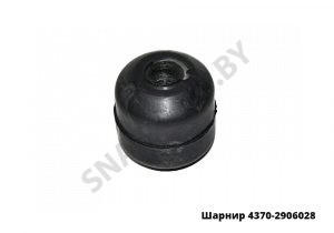Шарнир втулка стабилизатора 4370-2906028