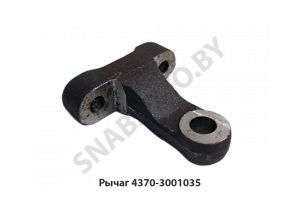 Рычаг 4370-3001035