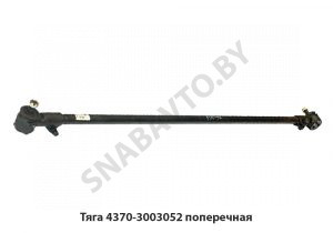 Тяга поперечная L-1624мм 4370-3003052