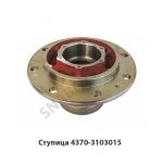 Ступица передняя голая под АБС 4370-3103015