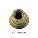 Гайка колеса М20х1.5 МАЗ-4370 4370-3104038