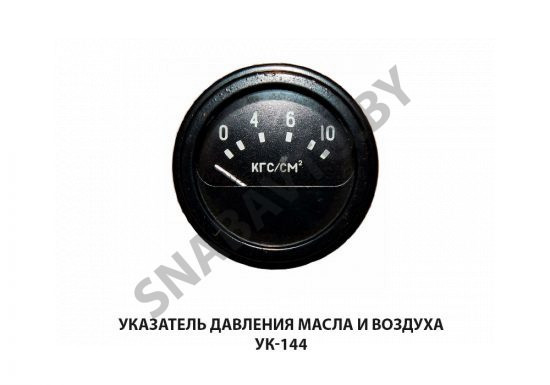Указатель давления масла ваз