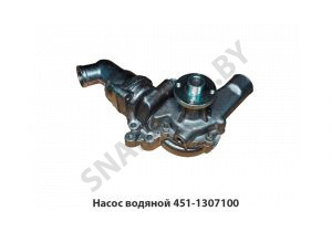 Насос водяной 417 дв. 90л.с. (помпа) 451-1307100