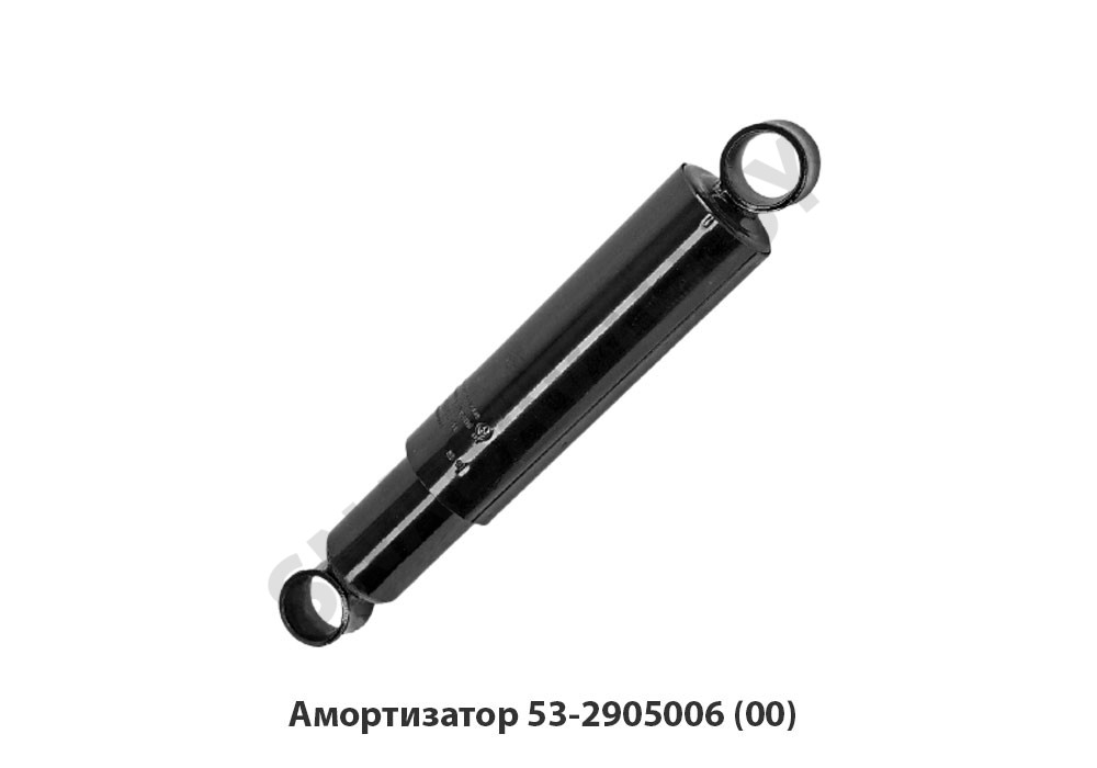 Амортизатор ГАЗ-53,3307,3309 53-2905006, ZRAS LTD