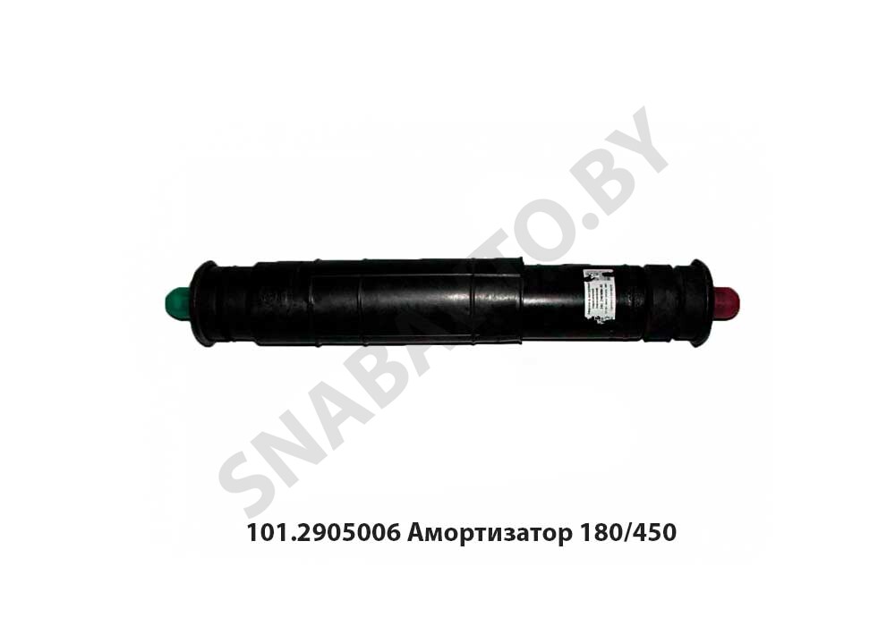 Амортизатор  180/450 101.2905006, ZRAS LTD