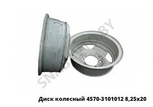 Диск колесный 8,25х20 «Зубрёнок» 4570-3101012