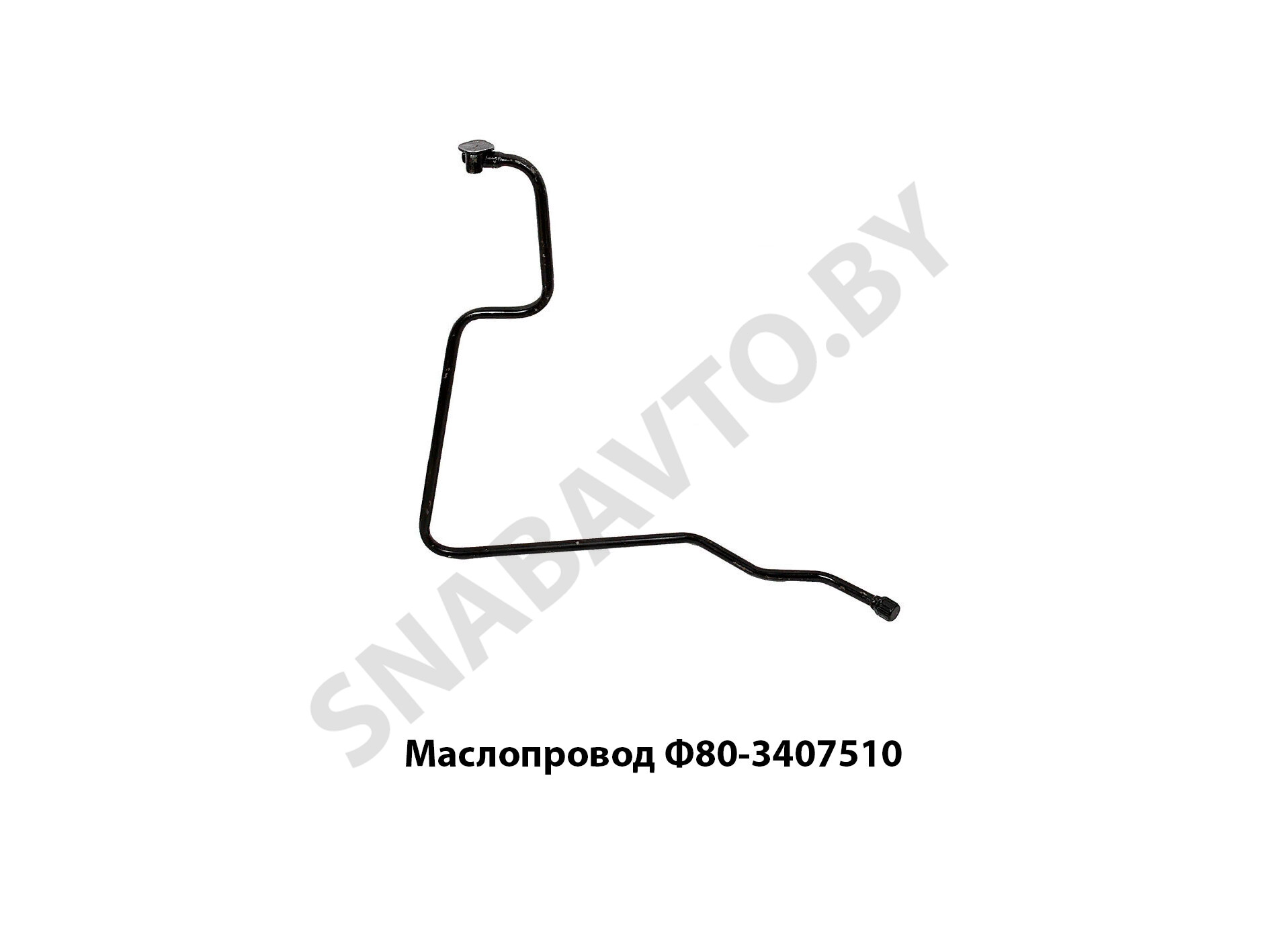 Маслопровод Ф80-3407510 Ф80-3407510