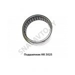 Подшипник НК 5025 НК 50/25