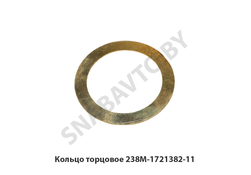 Кольцо торцовое 238М.1721382-11