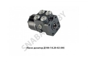 Насос дозатор МТЗ-80,-82 Д100-14.20-02