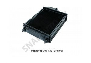 Радиатор МТЗ-80,82,РФ 70У-1301010