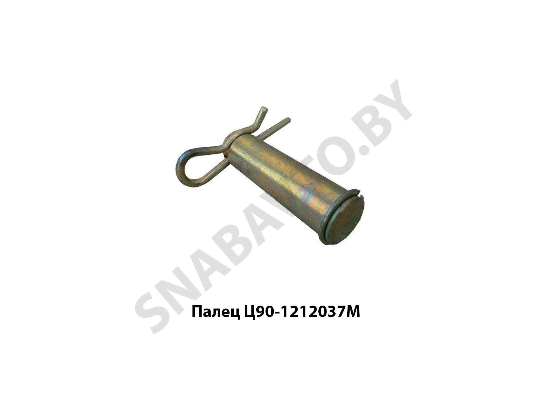 Палец гидроцилиндра в сборе Ц90-1212037М