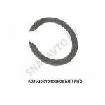 Кольцо стопорное КПП МТЗ 2С55
