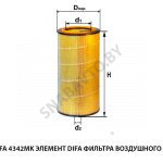Элемент DIFA фильтра воздушного (ан.8421-1109080-03) DIFA 4342MK