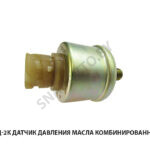 Датчик давления масла комбинированный ДКД-2К (АДЮИ.406222.004-01)