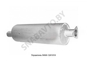 Глушитель МАЗ-500 500А-1201010