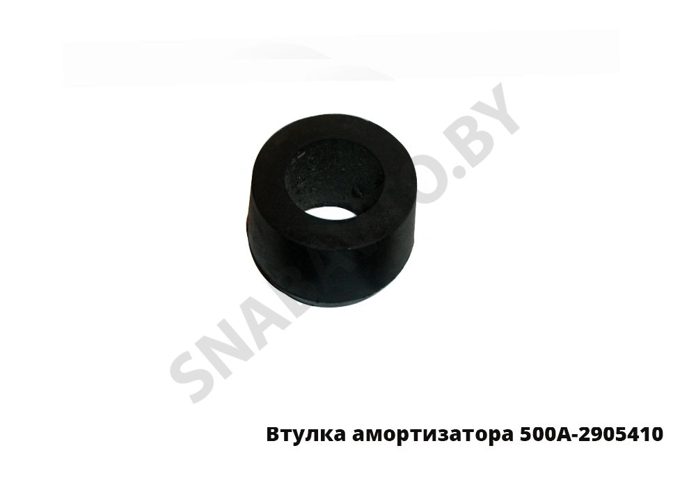 Втулка амортизатора одинарная 500А-2905410, БРТ