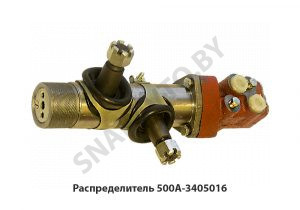 Распределитель ГУР МАЗ-500 500А-3405016