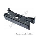 Поперечина под буксирный прибор, МАЗ ОАО 514-2801184