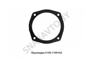 Прокладка воздушн.фильтра,МАЗ ОАО 515Б-1109142