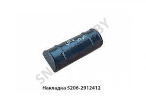 Накладка задней рессоры 5206 5206-2912412 У
