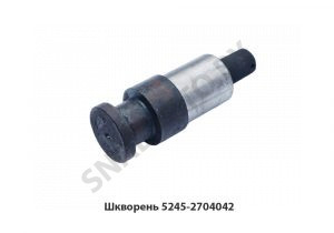 Шкворень п/п сцепной 5245-2704042