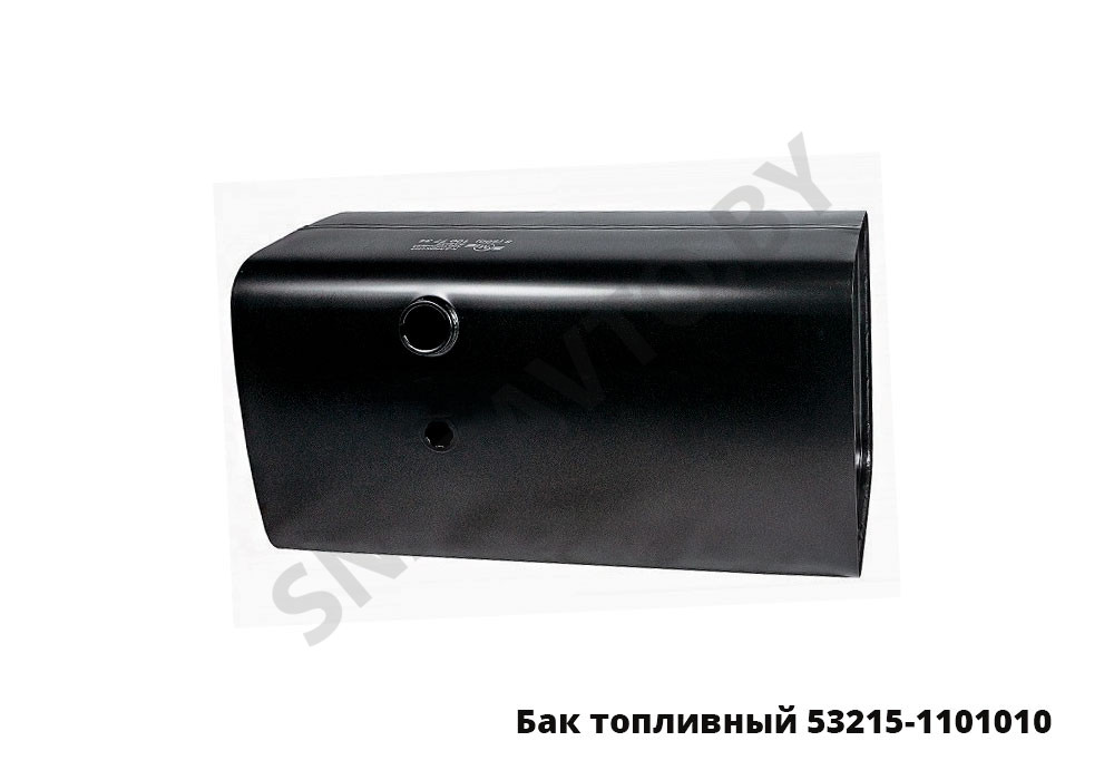53215-1101010 Бак топливный 350л КамАЗ-43261 (Евро-1, 2)