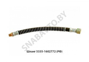 Шланг 275мм.М20х1,5–ШК 1/4″,в оплетке 5335-1602772