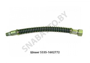 Шланг L-275мм.М20х1,5–ШК 1/4″ в оплётке 5335-1602772