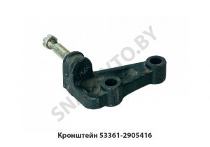 Кронштейн амортизатора ниж.правый 53361-2905416 У