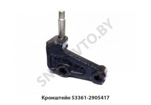 Кронштейн амортизатора нижний левый 53361-2905417 У