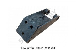 Кронштейн амортизатора верхний 53361-2905540