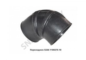 Переходник шланг угловой Dвн=150 5336-1109375-10