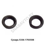Сухарь пальца тяги КПП 5336-1703508