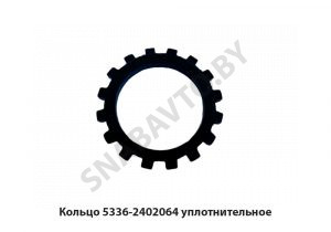 Кольцо уплотнительное гайки М42 D=60мм 5336-2402064